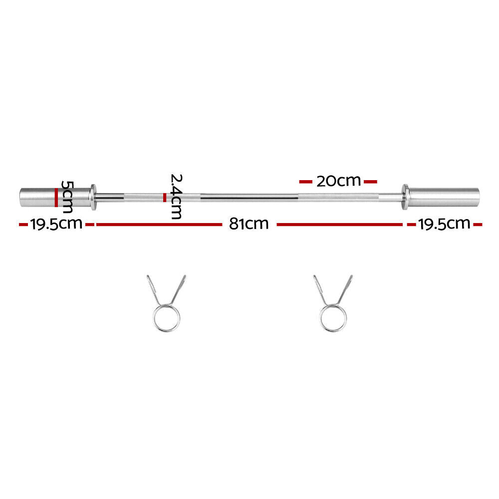Single Barbell Bar
