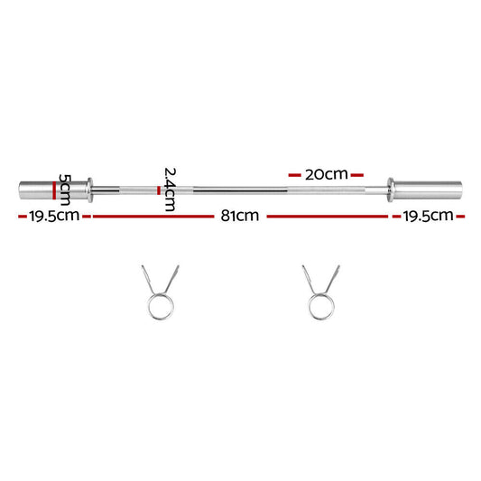 Single Barbell Bar 